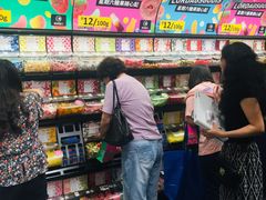 -宜家·瑞典食品屋(四元桥店)