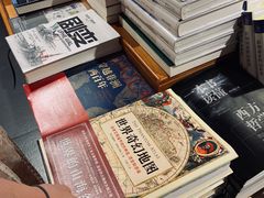 -西西弗书店&矢量咖啡(凯德晶萃广场店)