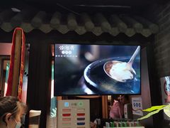 门面-云海肴·汽锅鸡·云南菜(美罗城店)