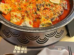 -烤匠麻辣烤鱼(环球中心店)