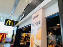 门面-麦当劳(深圳北站高铁店)