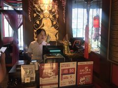 -品泰·泰国餐厅(苏州中心店)