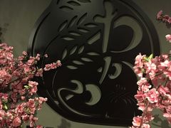 -Wagaya Melbourne