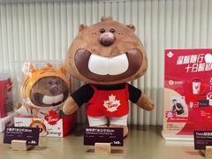 咖啡师T米公仔-Tims天好咖啡·贝果(锦江国金中心店)