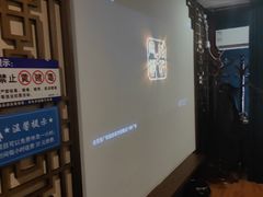 -重庆富侨足道(宣化街店)