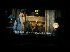 -太平洋激光影城(金沙紫荆店)