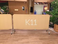 -CGV影城(广州K11店)