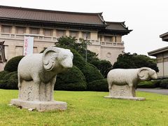 -东京国立博物馆