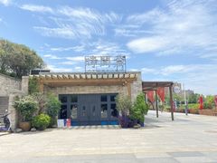 -时间仓(月湖公园店)