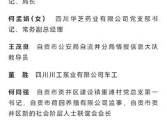 -约翰·菲茨杰拉德·肯尼迪国际机场