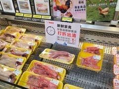 -玛芝莲(领秀店)