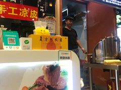 -驴公驴婆(曹杨店)