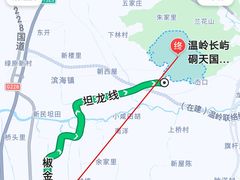 -长屿硐天八仙岩景区