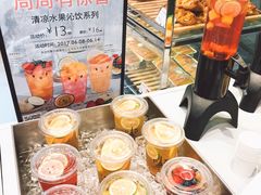 -巴黎贝甜(杨浦宝地店)