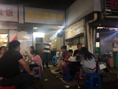 -酒宝荡烧烤(长航局江大路住宅小区店)