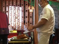 -京鼎轩北京烤鸭(世纪金源店)