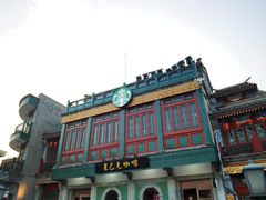 -北京前门大栅栏