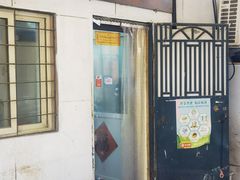 -大姨捞面(新安花园店)