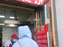 -郭记小街麻辣烫(虎坊路店)