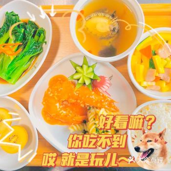 【产妇必看篇】剖腹产该选择月嫂还是月子会所?