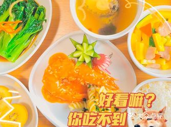 【产妇必看篇】剖腹产该选择月嫂还是月子会所？