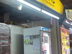 -老伴豆花(麦士威熟食中心店)