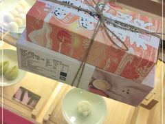-阮大兴糕团(滨江宝龙店)