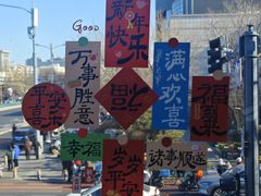 -肯德基(东四南大街店)