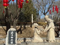 -大槐树寻根祭祖园