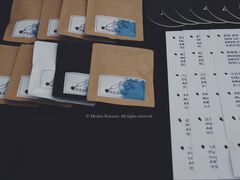 -MEDISN·药厂