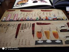 -千代武日本料理(开发区店)