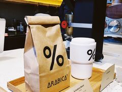 -% Arabica(京都东山店)