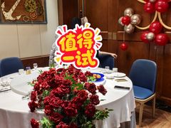 -海铺·渔家虾水饺(皇姑店)