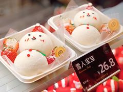-FANEN法念·烘焙·甜点(万象城店)