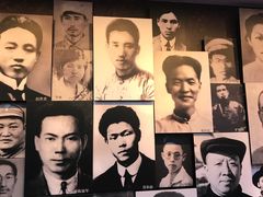 -中共一大纪念馆