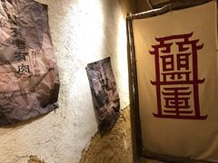-盟重烧烤(东瓜山创始店)