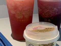 -茉沏(光启城店)