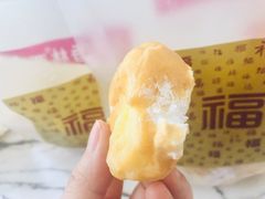 特价脆波泡芙-观音桥百香林西点
