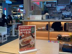 -阿香米线(龙岗万科广场店)