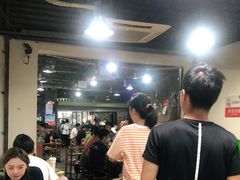 等位区-星鸿社重庆老火锅