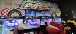 -嗨翻Hi-Fun竞技主题乐园·蹦床团建生日聚会(五棵松华熙店)