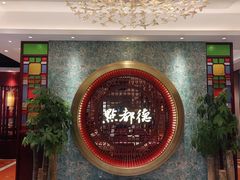 -点都德(汇盈广场店)