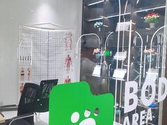 -悦莱美游泳健身(珠江新城花城汇店)