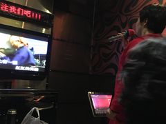 -牧歌KTV(观前店)