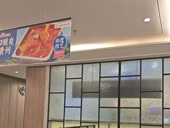 -海底捞火锅(高新万达广场店)