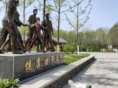 -东郊湿地公园