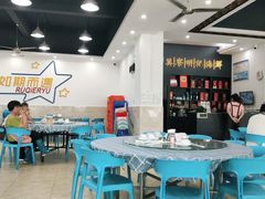 -明记海鲜大排档(巽寮湾店)
