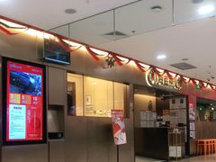 -海底捞火锅(公益西桥店)
