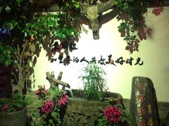 -慢丽江·云南野生菌土鸡锅(西山店)