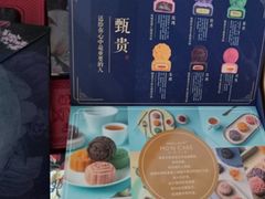 -娘惹裙厨餐厅(昙华林店)